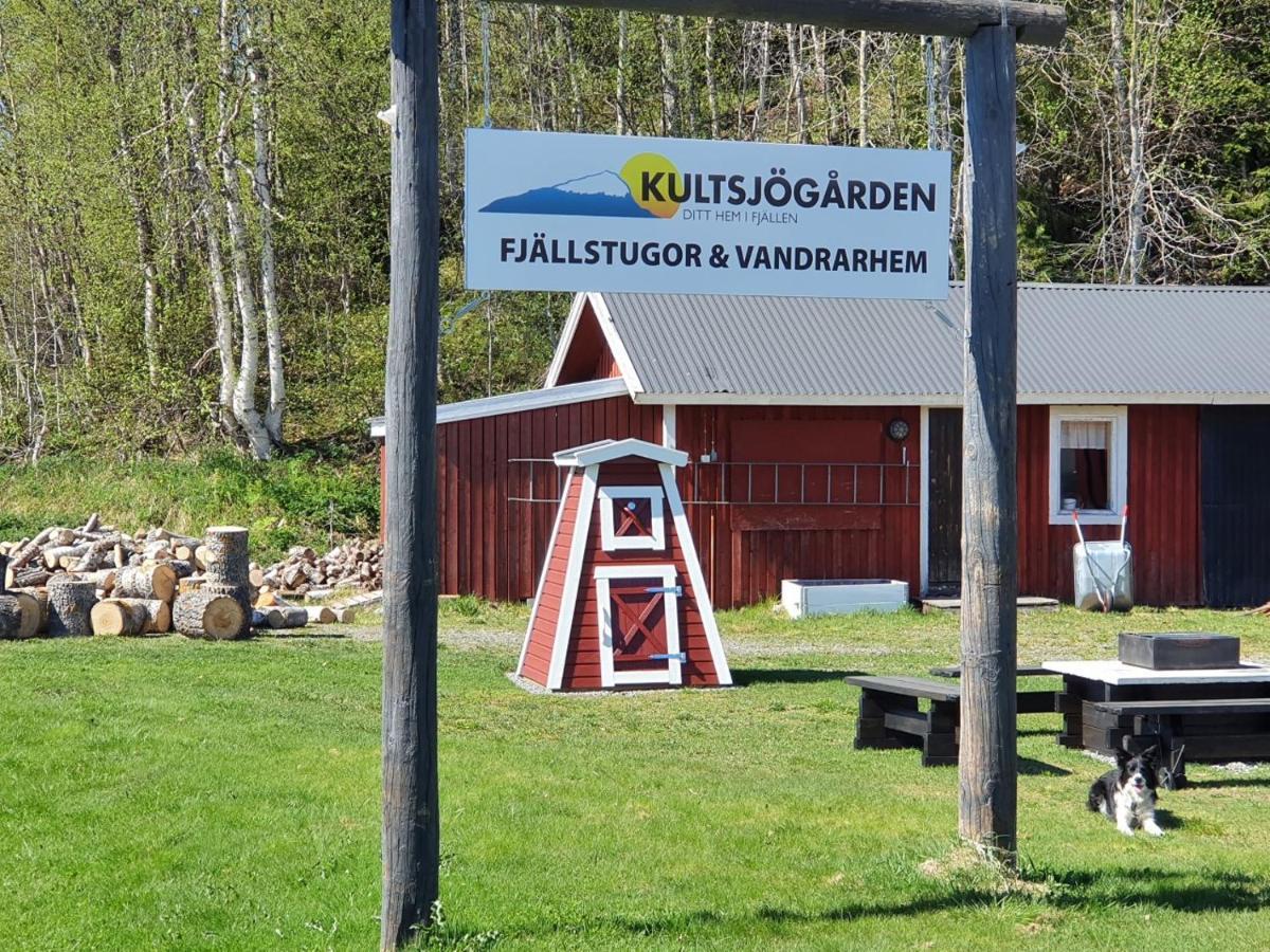Kultsjoegarden-Saxnaes-Marsfjaellen 9 Aparthotel ภายนอก รูปภาพ